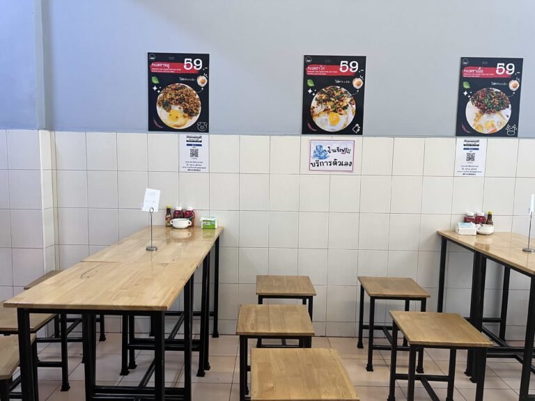 Original Thai Food Pad Krapao1 768x576