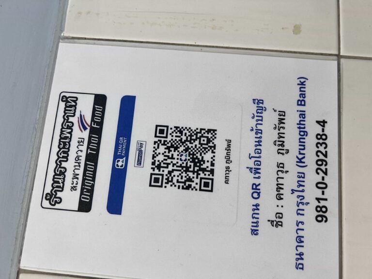 Original Thai Food Pad Krapao11 768x576