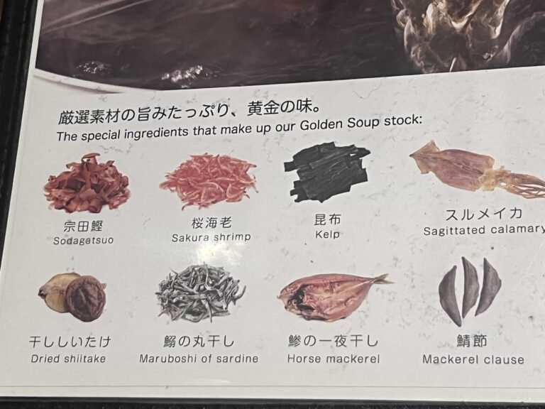 Ramen Ajisai Saphan Khwai00002 768x576