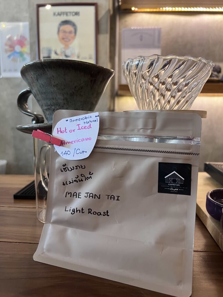 kaffetori15 768x1024